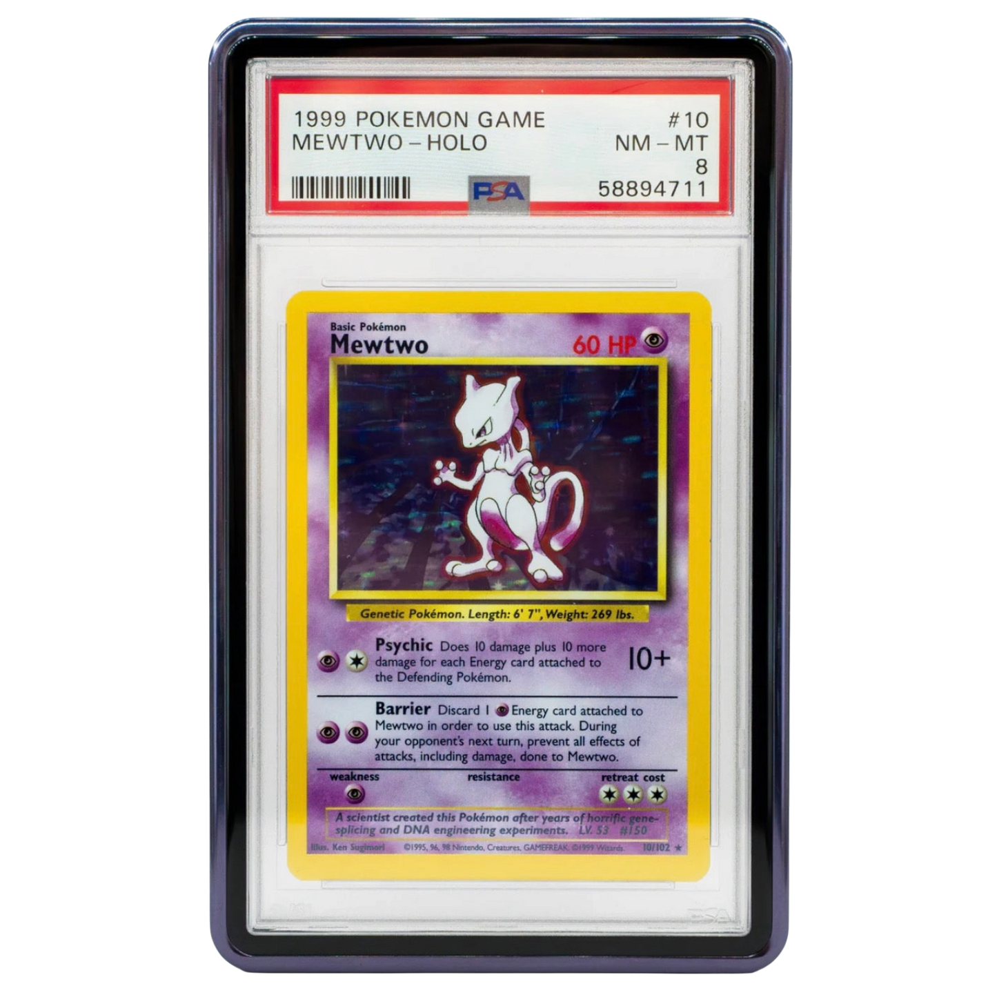 Cardboard Guardian Forge Case (V2) Chrome Series - PSA Style - Assorted