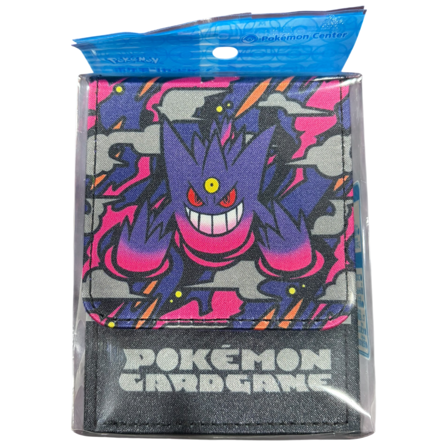 Japanese Deck Boxes V2 - Assorted