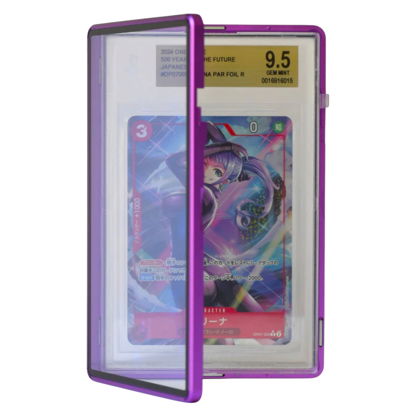 Cardboard Guardian Forge Case [CLASSIC] - BGS Style - Assorted