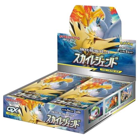 Sky Legends Booster Box