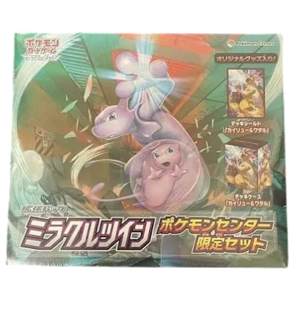 Pokemon Center Miracle Twins Limited Set Box