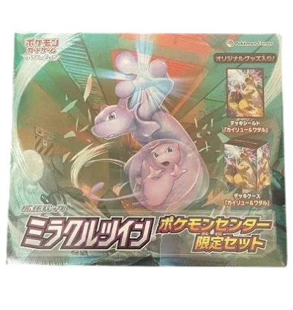Pokemon Center Miracle Twins Limited Set Box