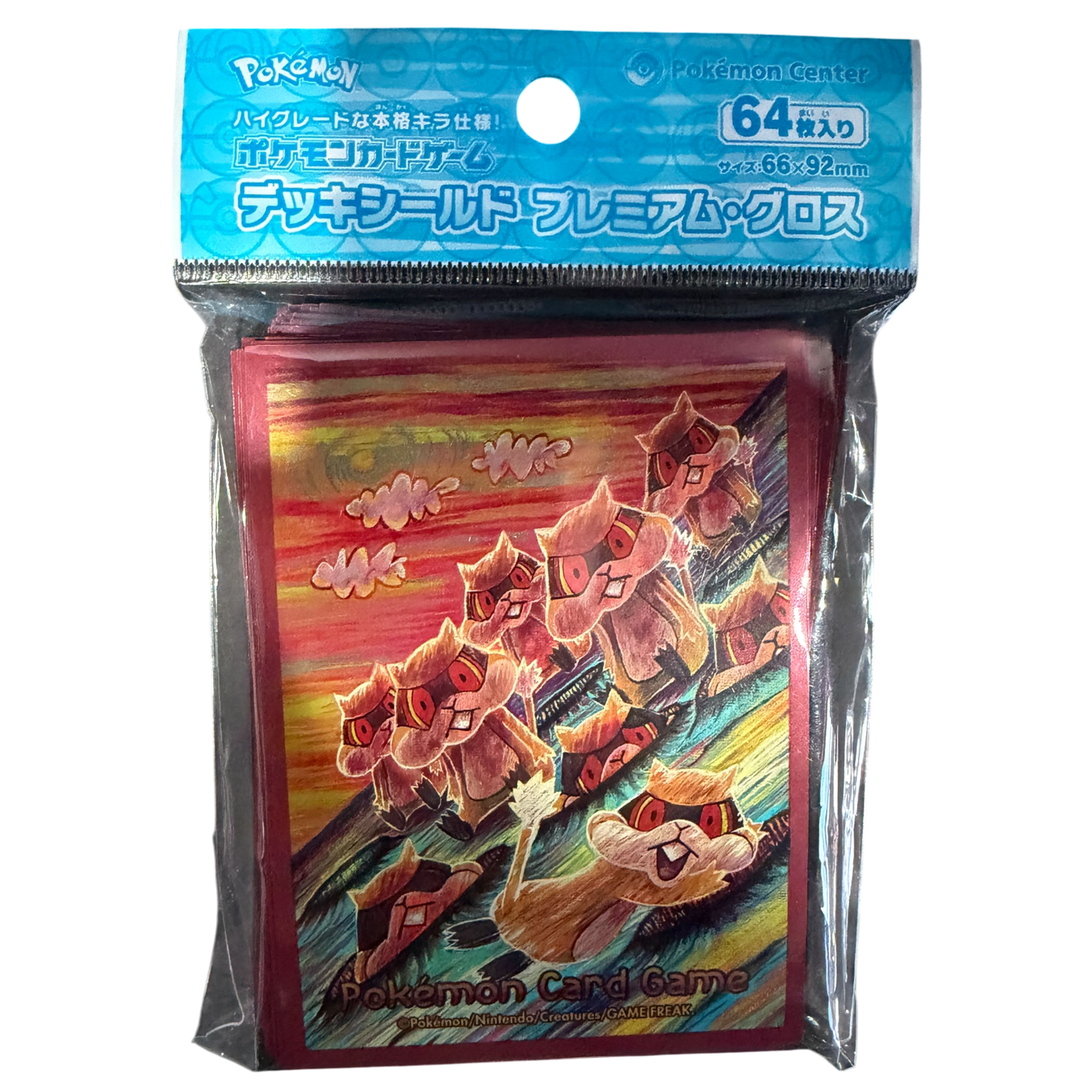 Deck Sleeves - Assorted