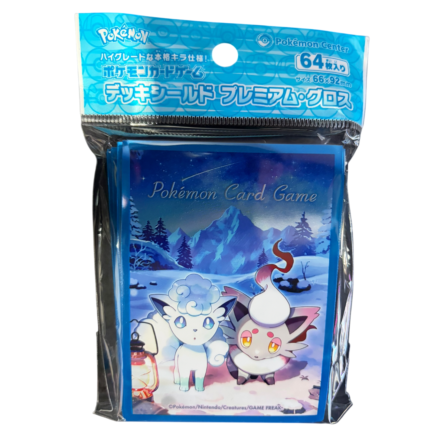 Deck Sleeves - Assorted