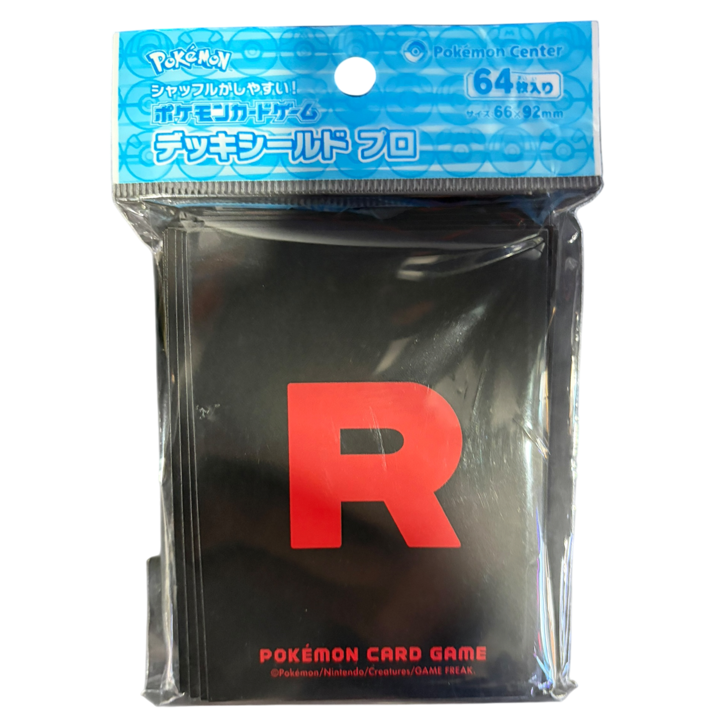 Deck Sleeves - Assorted
