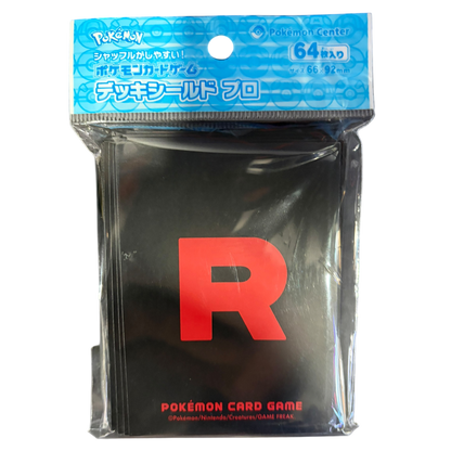 Deck Sleeves - Assorted