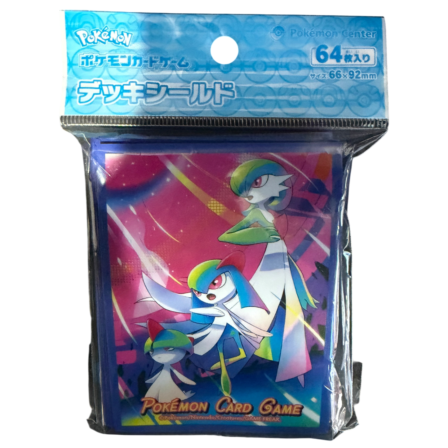 Deck Sleeves - Assorted