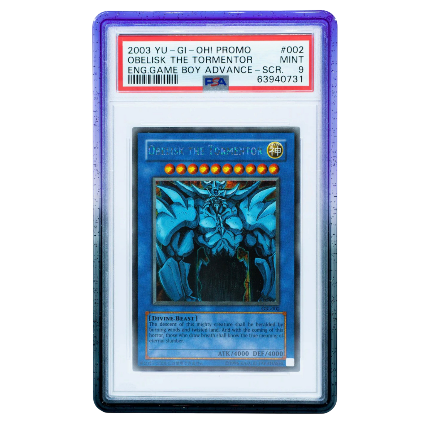 Cardboard Guardian Vanta Case Gradient series - PSA Style - Assorted