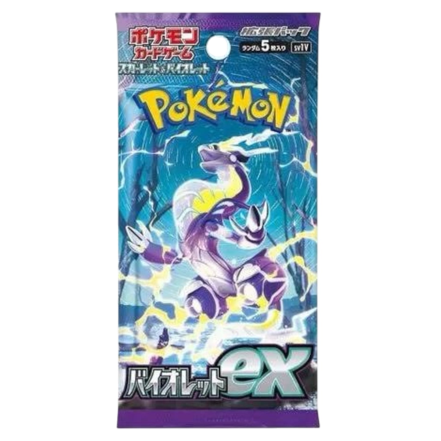 Scarlet EX [SV1V] Booster Pack