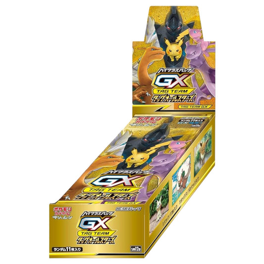 Tag Team GX All Stars Booster Box