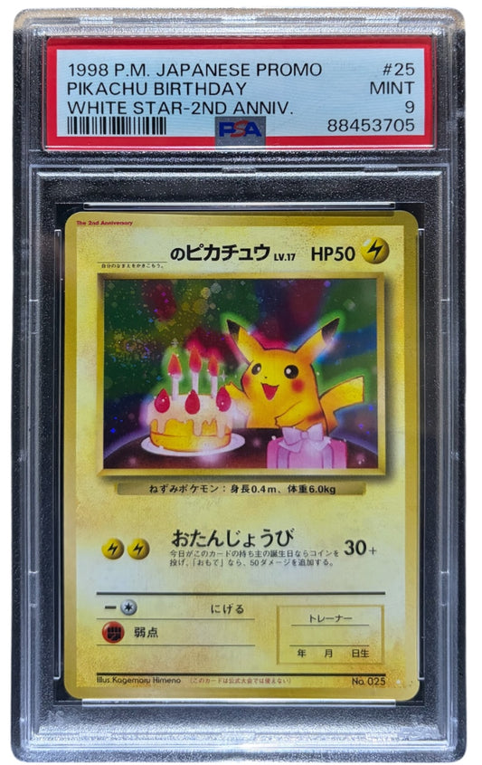 PSA 9 Birthday Pikachu No.025 White Star 2nd Anniversary Japanese
