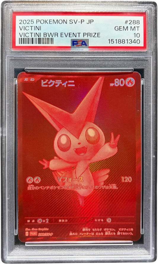 PSA 10 Victini 288/SV-P Event Prize
