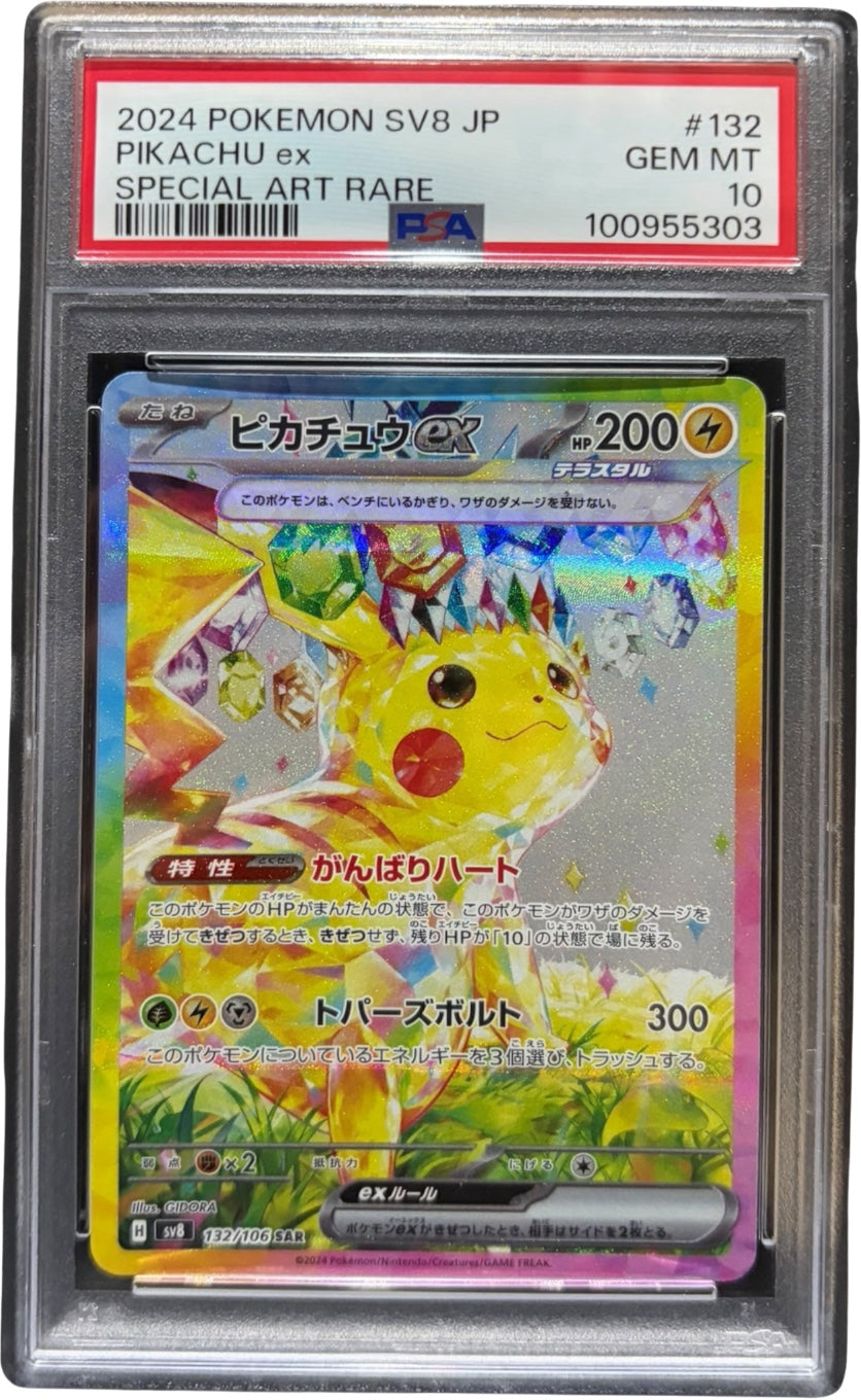 Pikachu ex 132/106 Super Electric Breaker PSA 10
