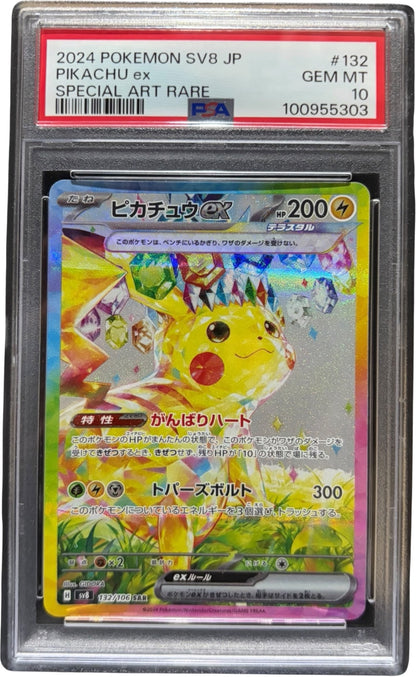 Pikachu ex 132/106 Super Electric Breaker PSA 10