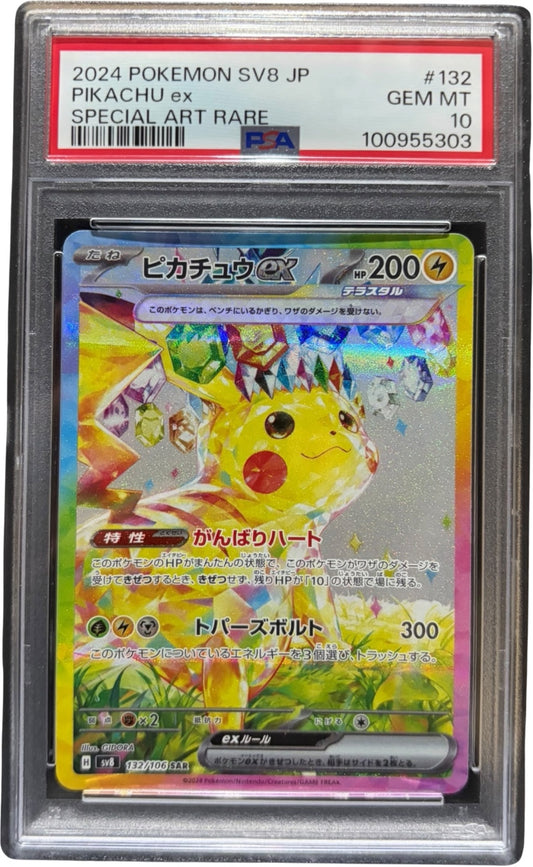 PSA 10 Pikachu ex 132/106 Super Electric Breaker