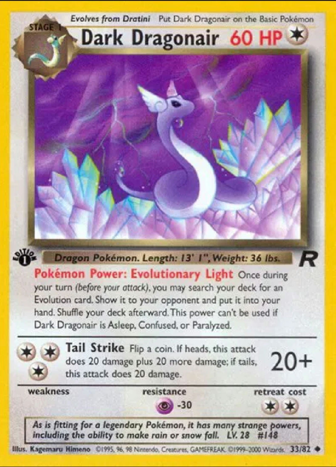 1st Edition Dark Dragonair 33/82 Team Rocket Regular
