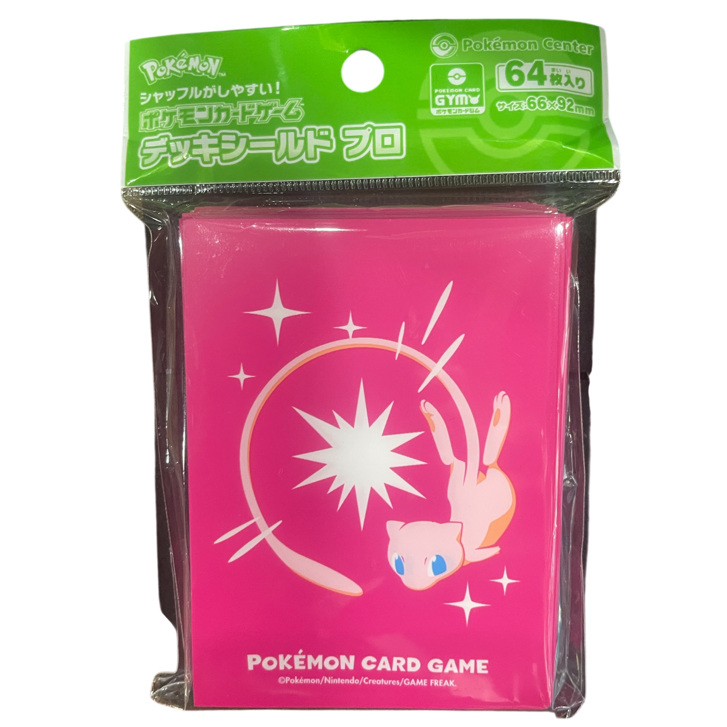 “Mew” Deck Sleeves