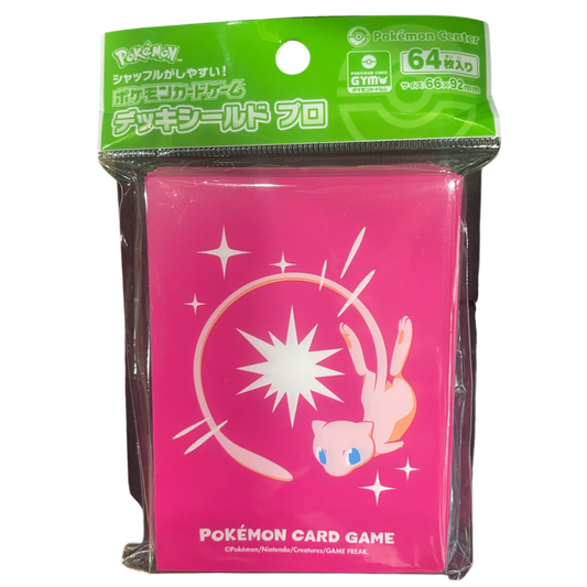 “Mew” Deck Sleeves