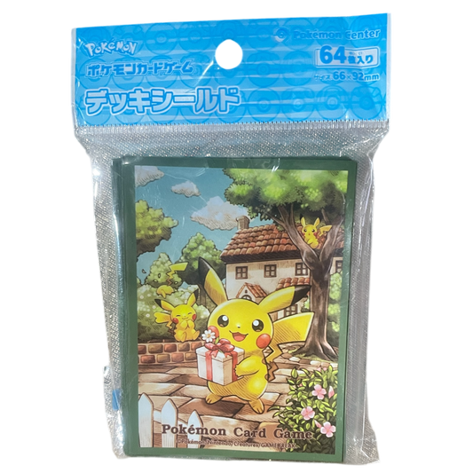 ‘Gift Pikachu’ Deck Sleeves