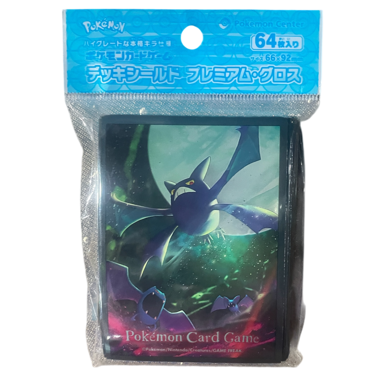 ‘Crobat’s Revenge’ Deck Sleeves