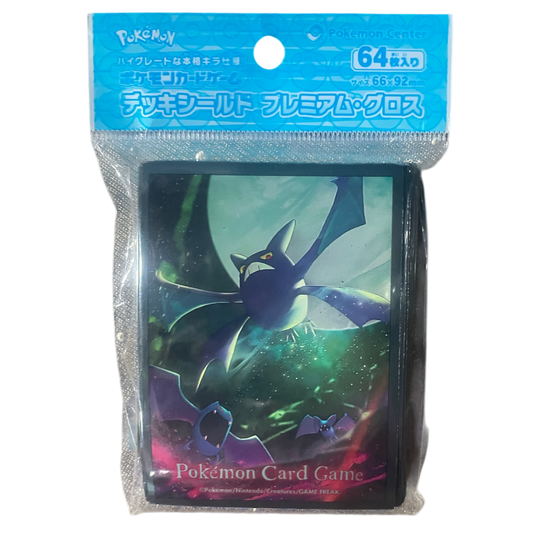 ‘Crobat’s Revenge’ Deck Sleeves