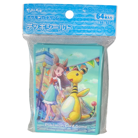 ‘Jasmine’s Ampharos’ Deck Sleeves