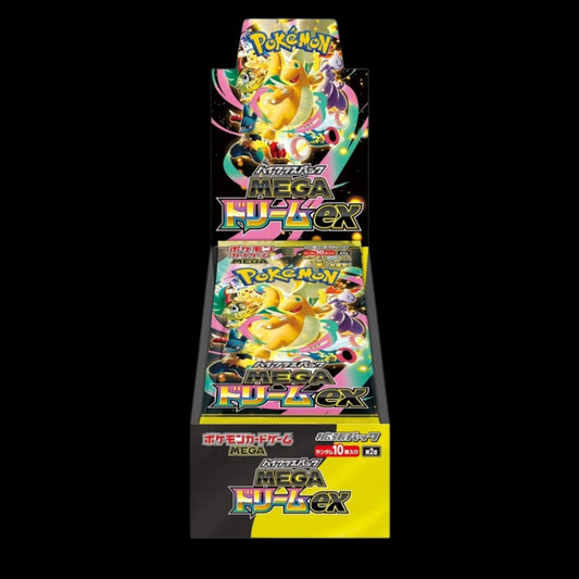 Mega Dream Booster Box [m2a]