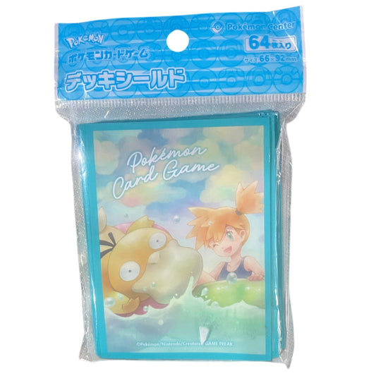 ‘Misty’s Psyduck’ Deck Sleeves