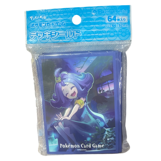‘Acerola’s Mischief’ Deck Sleeves