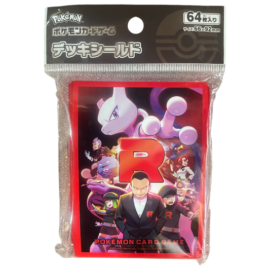 ‘Team Rocket’ Deck Sleeves
