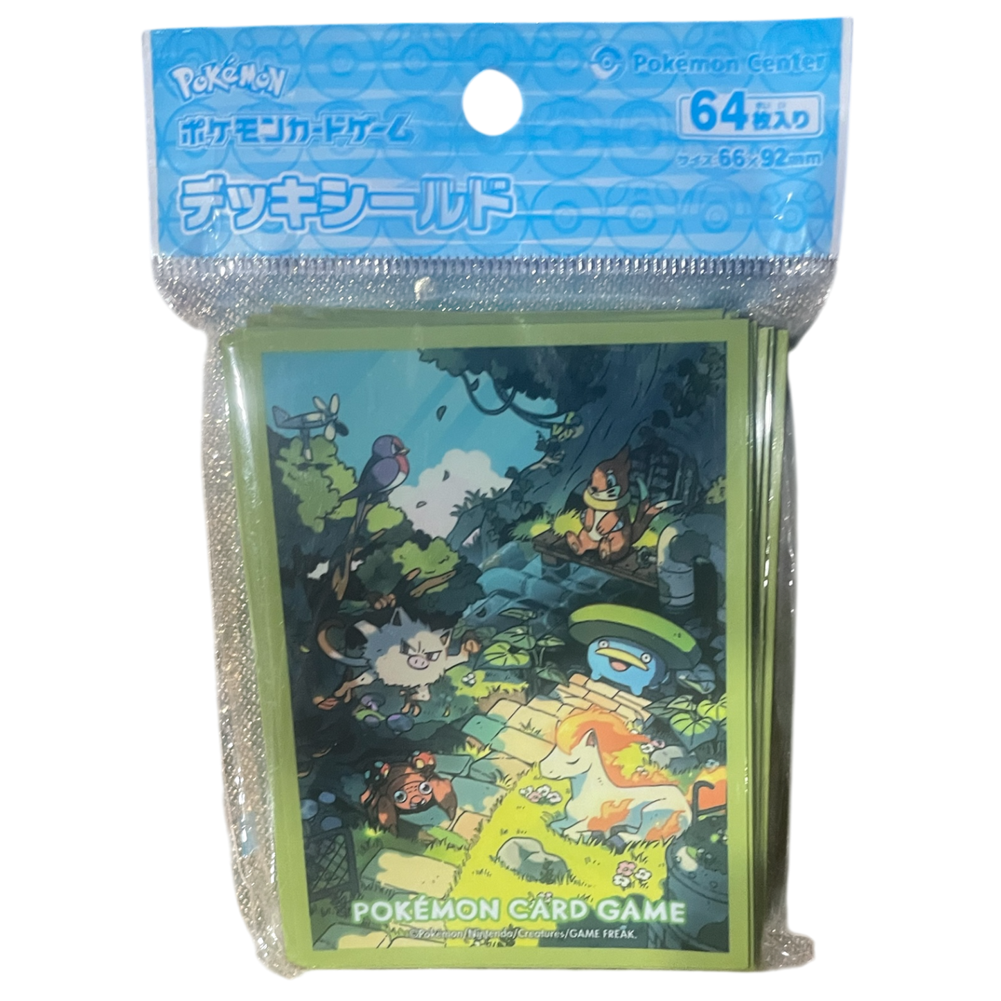 ‘Hidden Forest’ Deck Sleeves