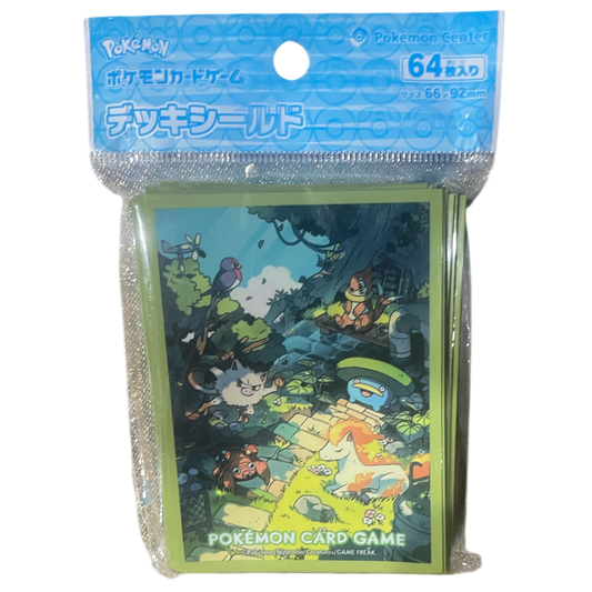 ‘Hidden Forest’ Deck Sleeves