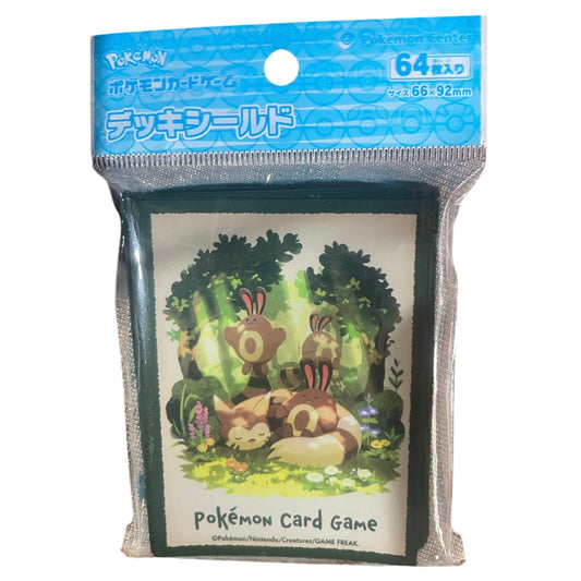 ‘Forest Friends’ Deck Sleeves