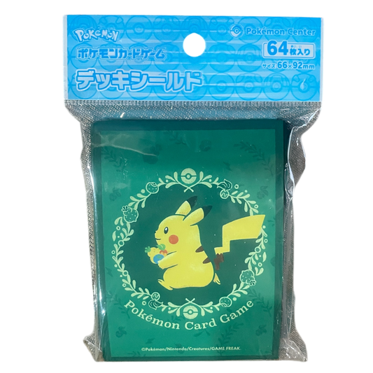 ‘Pikachu w/Fruits’ Deck Sleeves