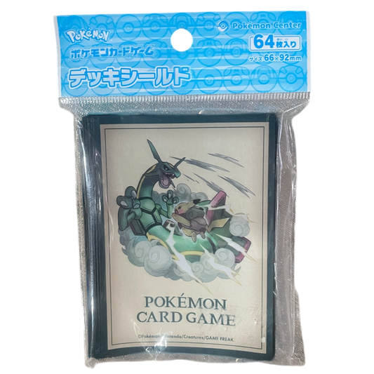 ‘Rayquaza v Pikachu’ Deck Sleeves