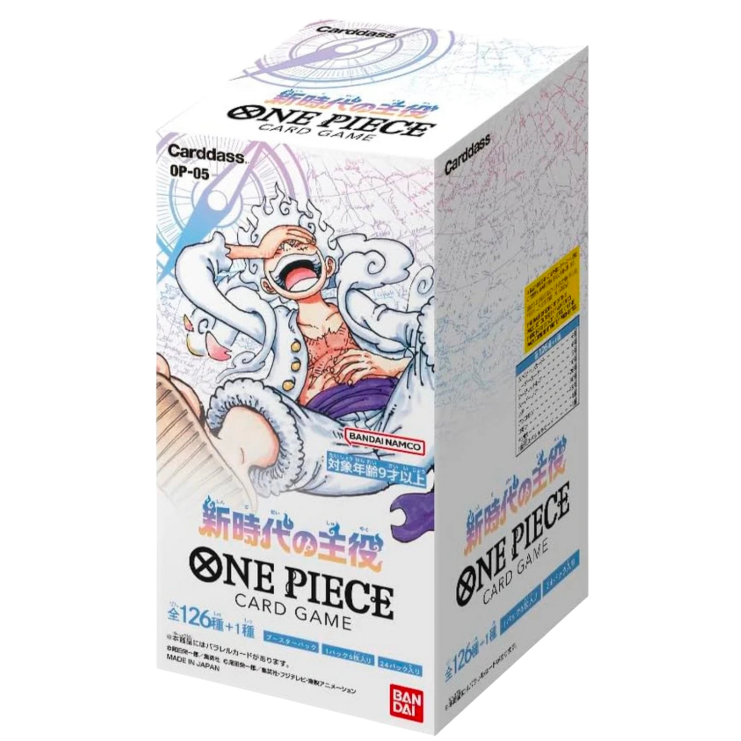 One Piece OP-05 Booster Box [JP]