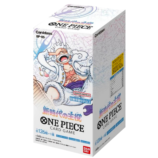 One Piece OP-05 Booster Box [JP]