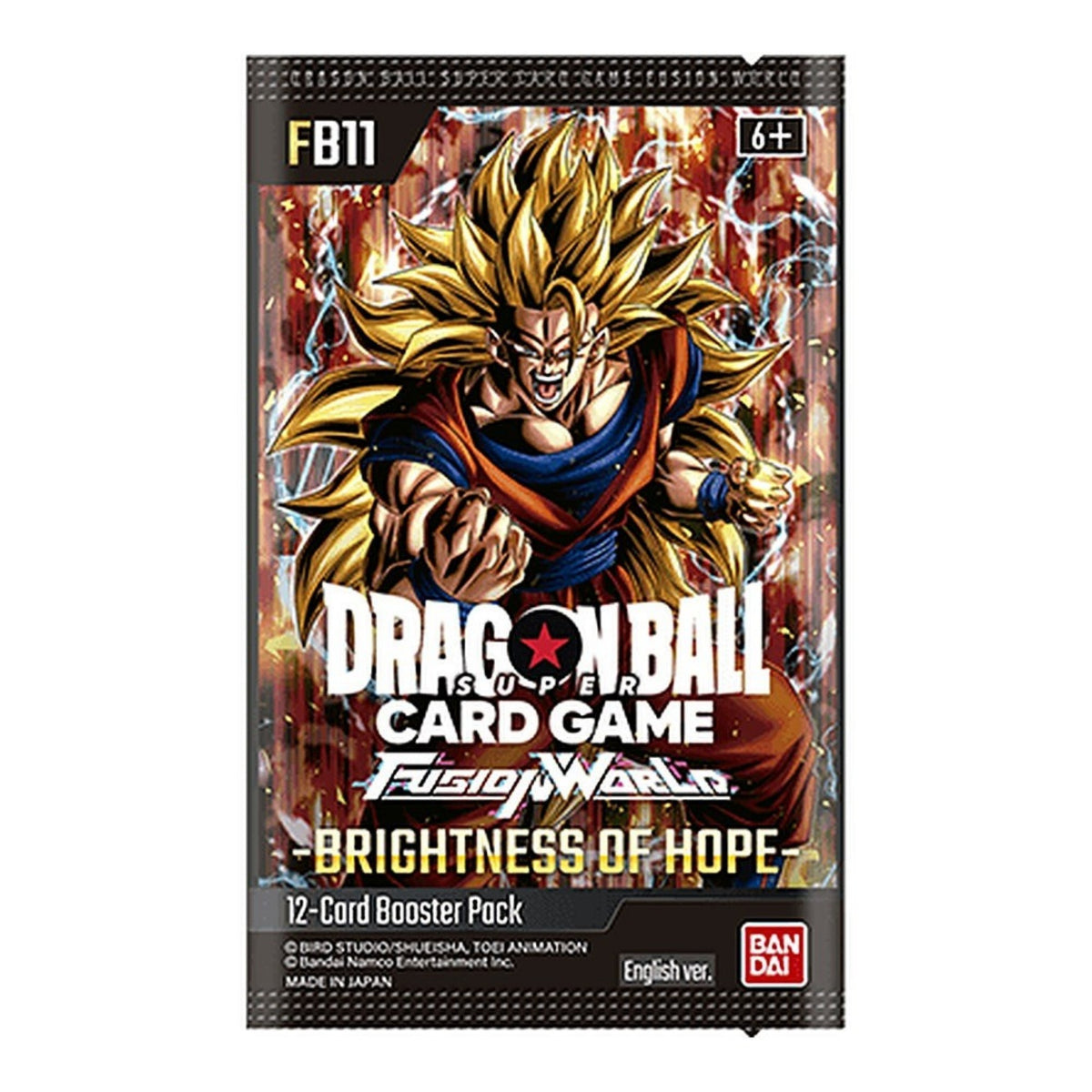FB11 Booster Pack