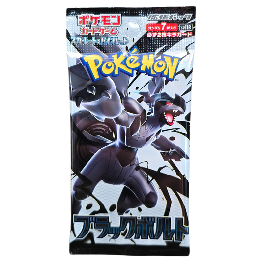 Black Bolt Booster Pack Japanese [sv11B]