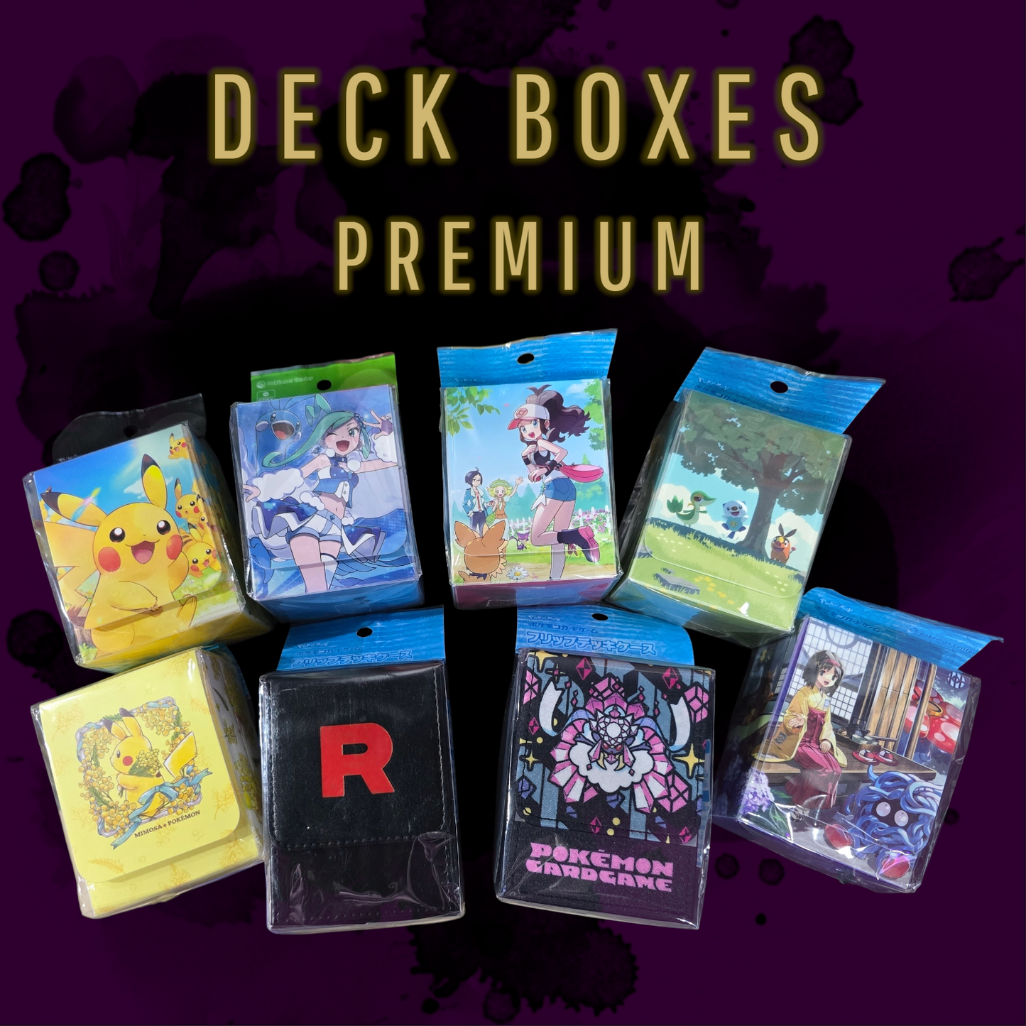 Deck Boxes Premium