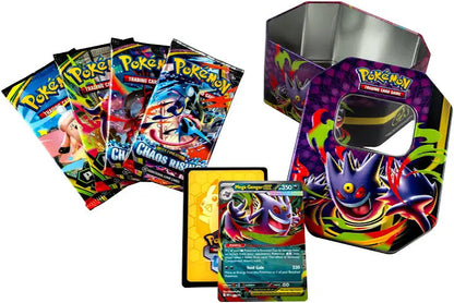 Mega Moonlit Tin