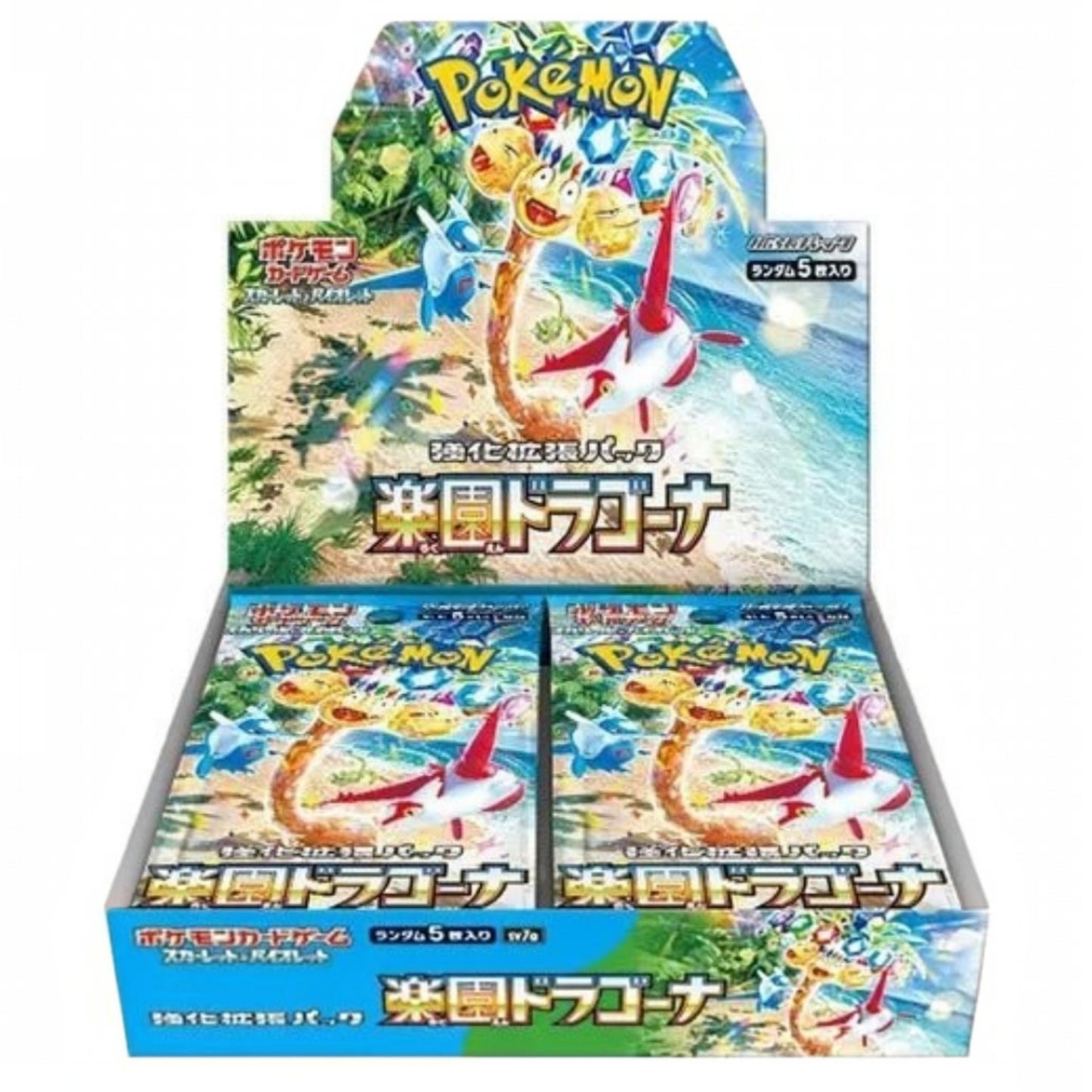 Paradise Dragona Booster Box