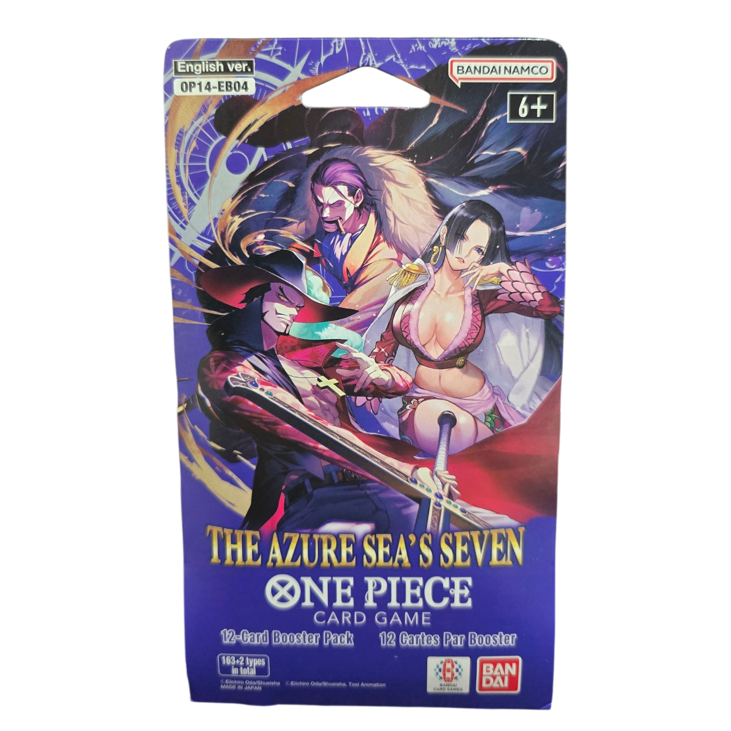 The Azure Sea's Seven Sleeved Booster Pack