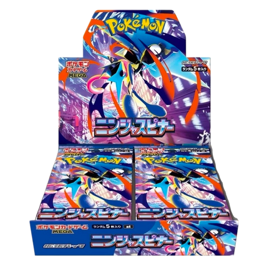 Mega Ninja Spinner Booster Box [m4]