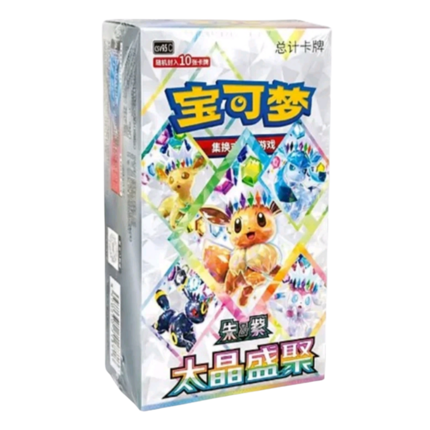 Terastal Grand Gathering Booster Box