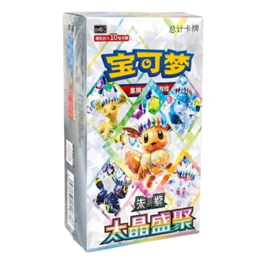 Terastal Grand Gathering Booster Box