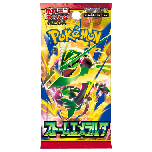 Storm Emeralda Booster Pack