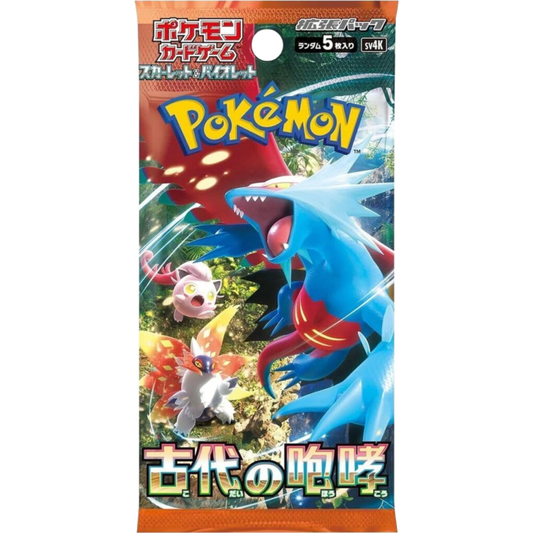 Ancient Roar Booster Pack