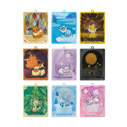 Terastal Grand Gathering Keychain Blind Box