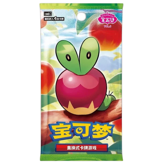 Gem Vol. 6 Booster Pack